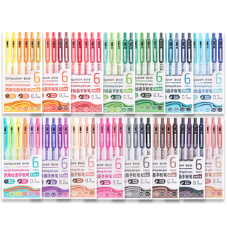 Languo 6 Colors Retractable Acrylic Gel Pens for Coloring