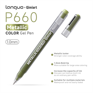 Stylos gel métalliques 48 couleurs Languo x Qimiart