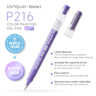 Languo x Qimiart 216 Farben Gelstifte, 144 Acrylfarben + 72 Glitzerfarben