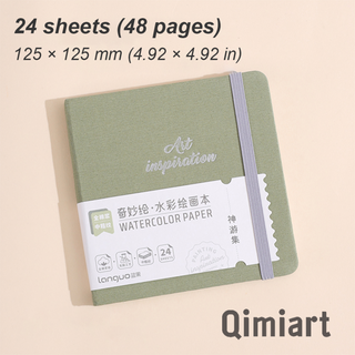 Languo x Qimiart 24 Blätter, Hardcover Aquarellmalbuch