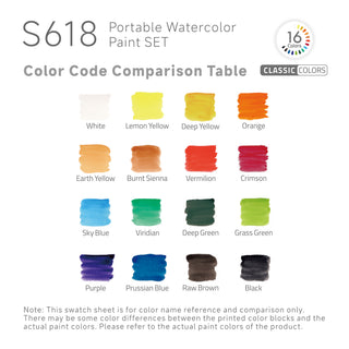 Languo 16 Colors Portable Watercolor Paint Set - Classic Colors