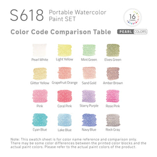 Languo 16 Farben Tragbares Aquarellmalset - Perlenfarben