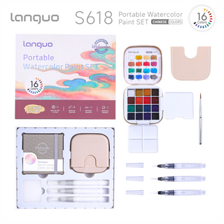 Languo 16 Colors Portable Watercolor Paint Set - Chinese Colors