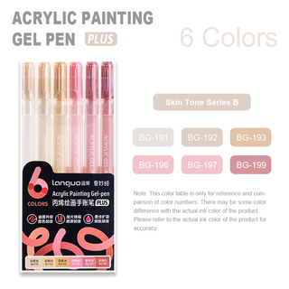 Languo 6 Colors PLUS Acrylic Gel Pens for Coloring